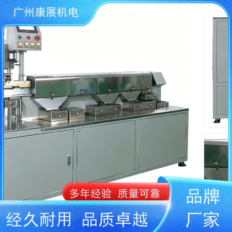 双金属片分选机碟片选别机 实拍
