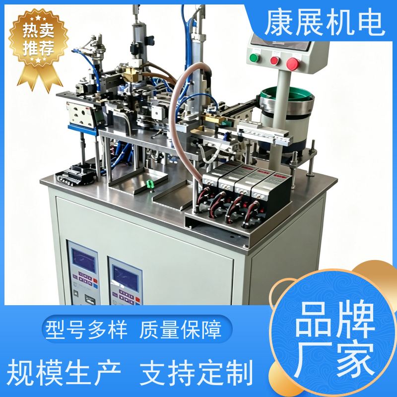 温控器弹片自动化焊接系统，可追溯生产数据，助力温控元件生产线标准化管理