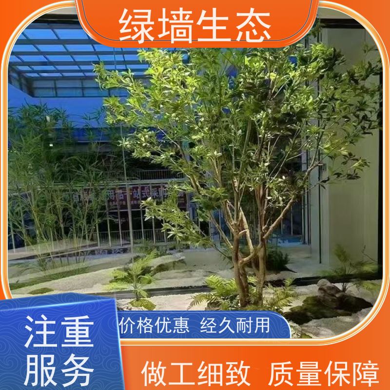 绿墙生态 连廊通道垂直 垂吊藤蔓植物墙面装饰 室内景观造景
