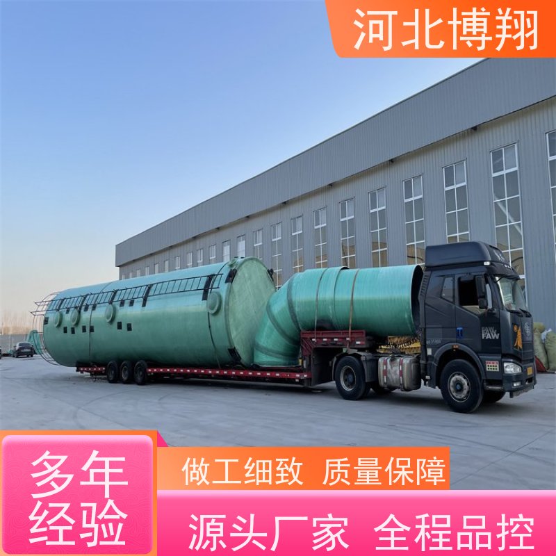  耐腐蚀工业废气处理净化塔 多级喷淋填料式 砖厂大型脱硫