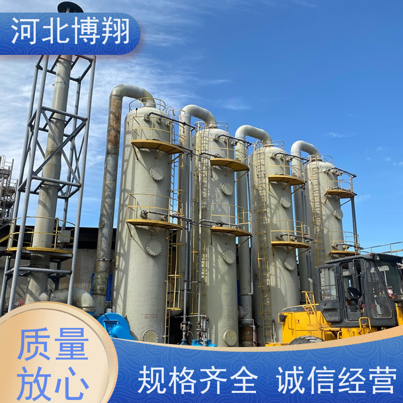  实验室废气净化塔 防腐蚀耐酸碱 砖厂大型脱硫