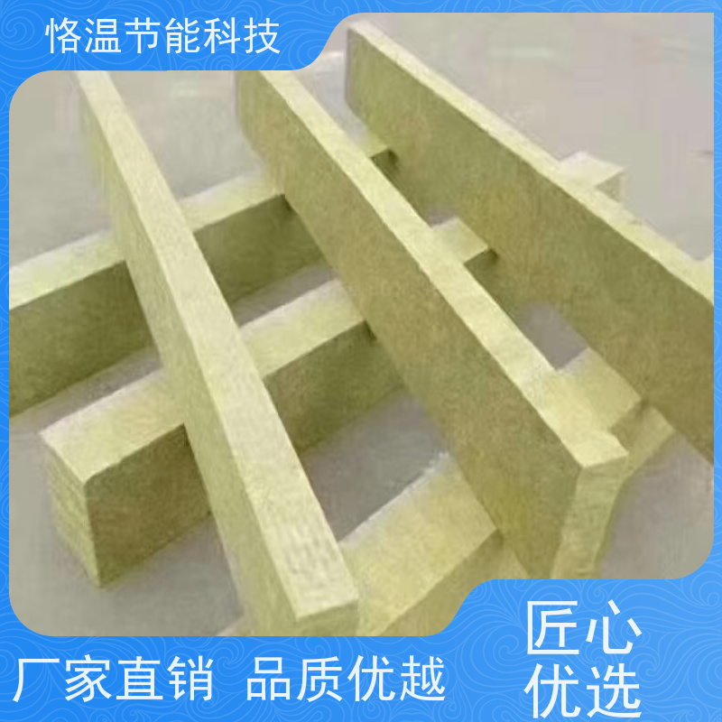  可靠的 轻钢龙骨隔墙岩棉板 有哪些