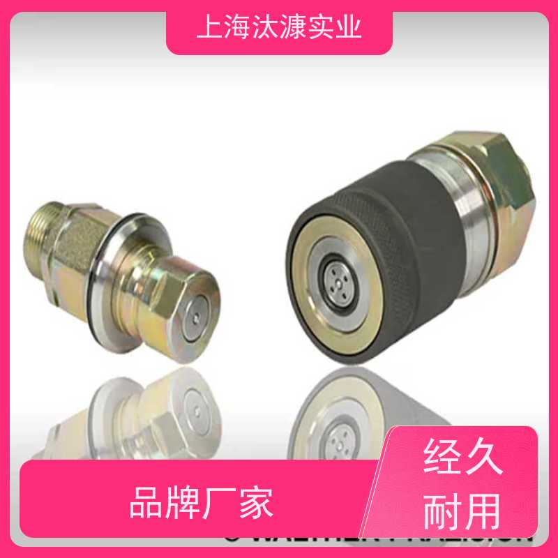 德国Walther 无喷射 联轴器 MD-012-2-WE021-19-1 德国一手货源  