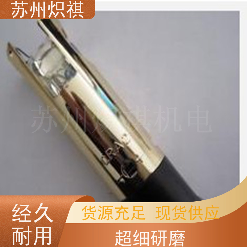 德国西门子SIEMENS 火焰扫描仪 QRI2A2.B180B 燃烧器专用