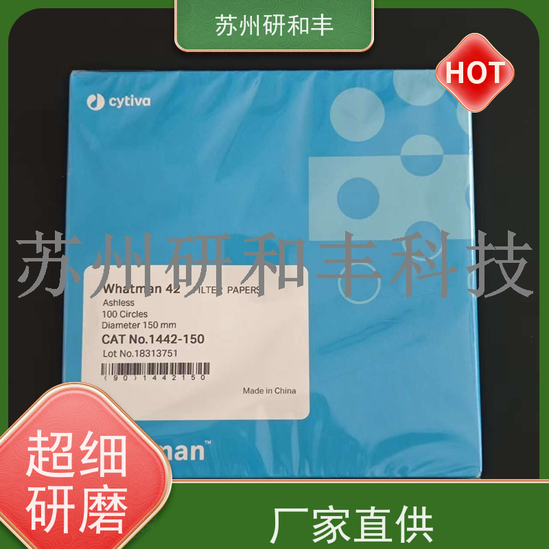原装美国Millipore密理博 囊式过滤器/滤膜 GVHP02500 实验采样检测