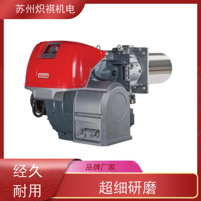 意大利利雅路RIELLO 天然器燃烧器 RS 160/E BLU TC 高效节能燃烧器