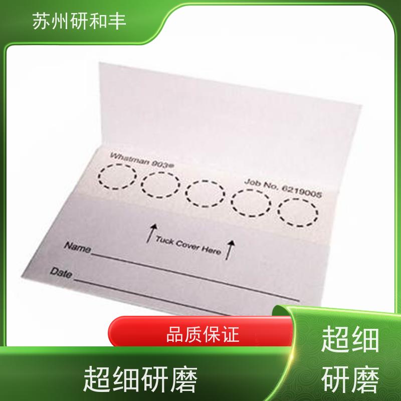 原装美国Millipore密理博 玻璃纤维滤膜 MPGP002A1 实验室专用