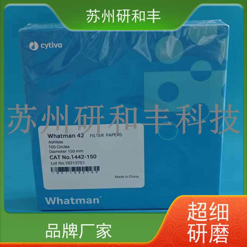 原装美国Millipore密理博 囊式过滤器/滤膜 GVHP04700 实验室专用