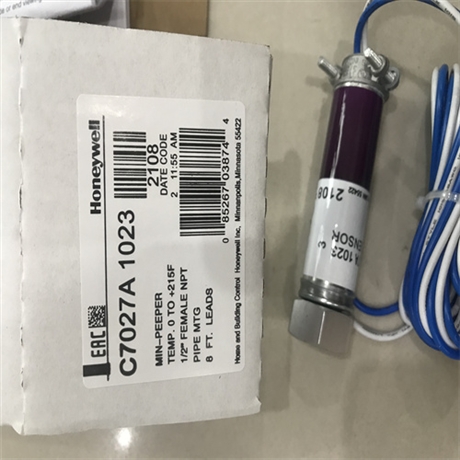 霍尼韦尔HONEYWELL火焰探测器C7061F2001功能