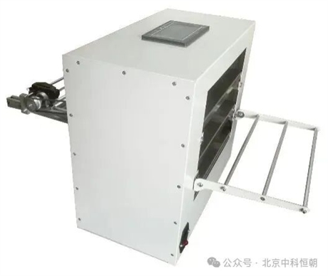 盖章机