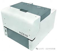 自动盖章机