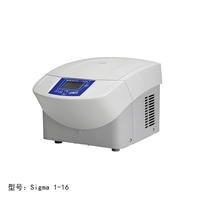 联系我们-北京Sigma离心机维修总部 西格玛客户服务