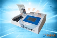 粮食安全快速检测仪_粮食中重金属分析仪  型号：PWIZ-120