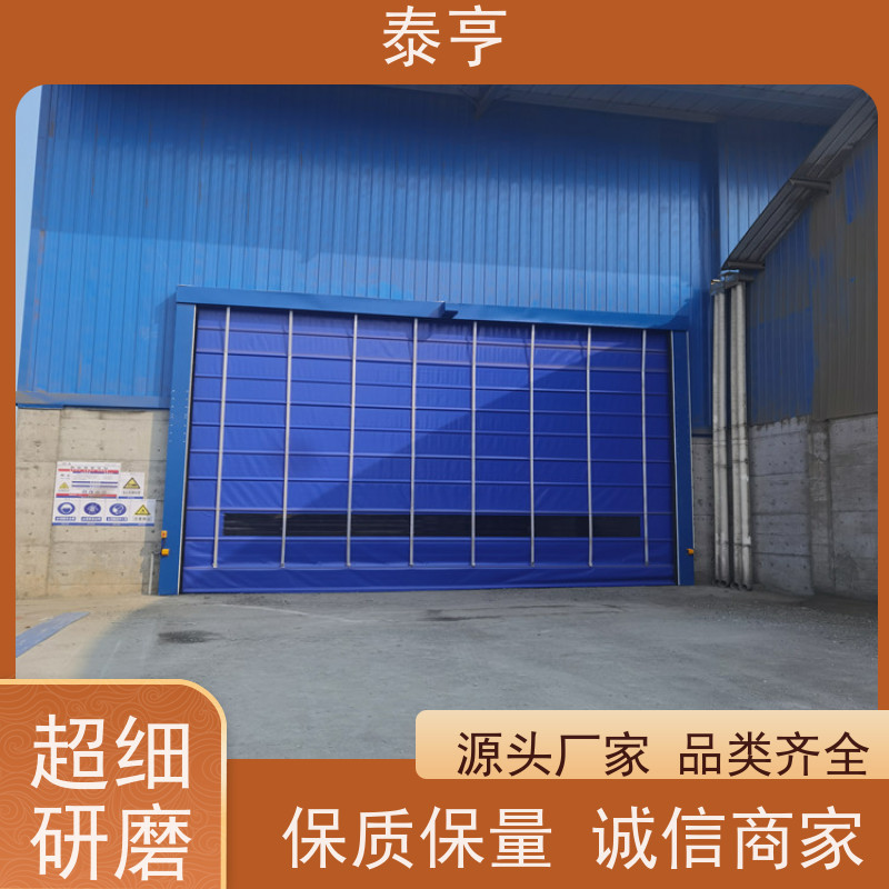 宁波市下应价格快速门