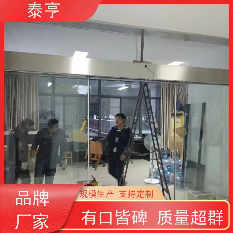 宁波市宁海厂家电动卷帘门
