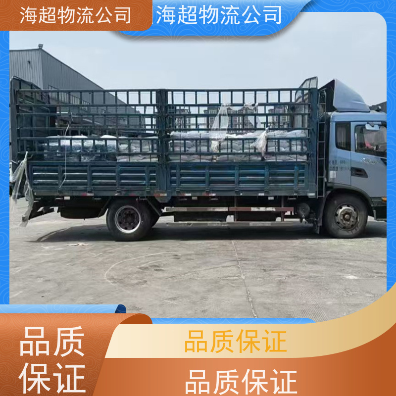 郑州到重庆返程车货车就近安排