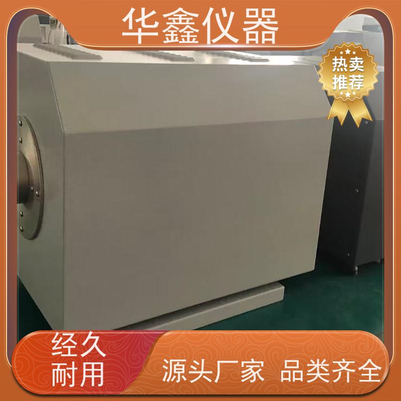 煤 微机灰熔测试仪 温升特性符合国标GB/T219-2008