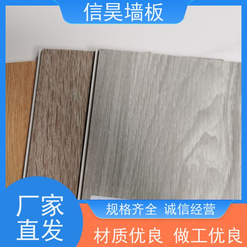 工厂直供 防潮石晶地板 质感高级耐看 家用地面翻新