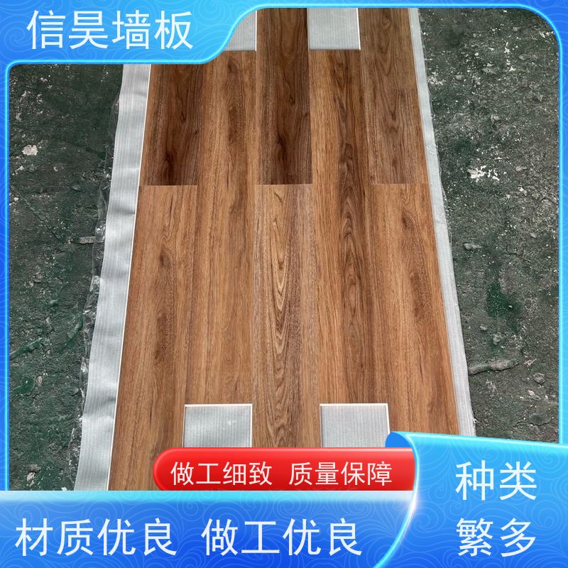 工厂直供 防烟烫地板 耐磨抗刮易清洁 家装整装解决方案