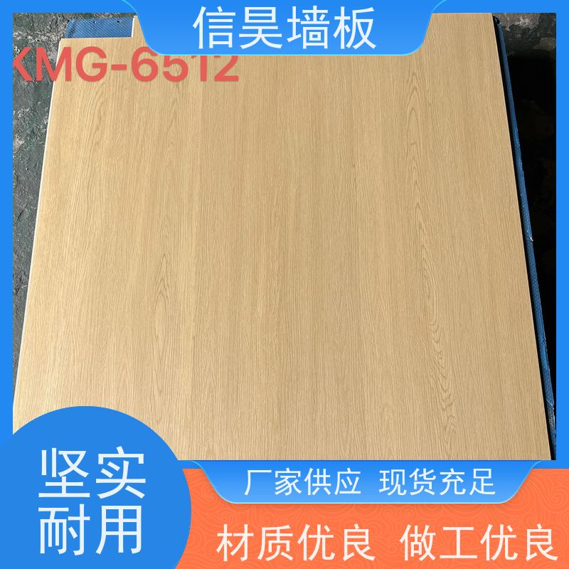 厂家直营 环保石晶地板 质感温润高级 家装地面升级
