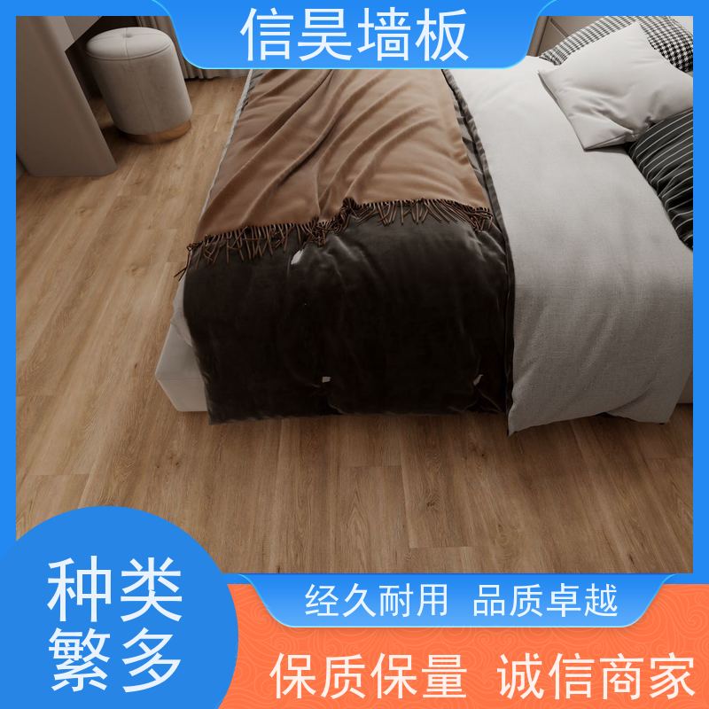 厂家直营 翻新石晶地板 抗开裂不易翘边 全屋地面定制