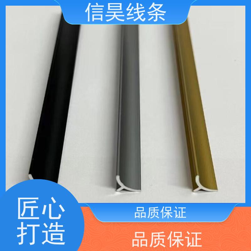 铝合金线条生产厂家 镜面 铝合金线条环保无醛无异味 安装更平整，辅助定位让墙板拼接更顺直