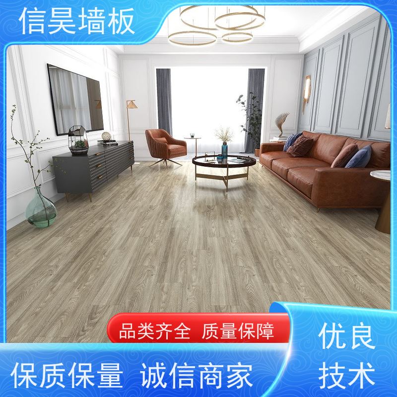 工厂直供 家装防烟烫地板 使用寿命长久 家用地面翻新