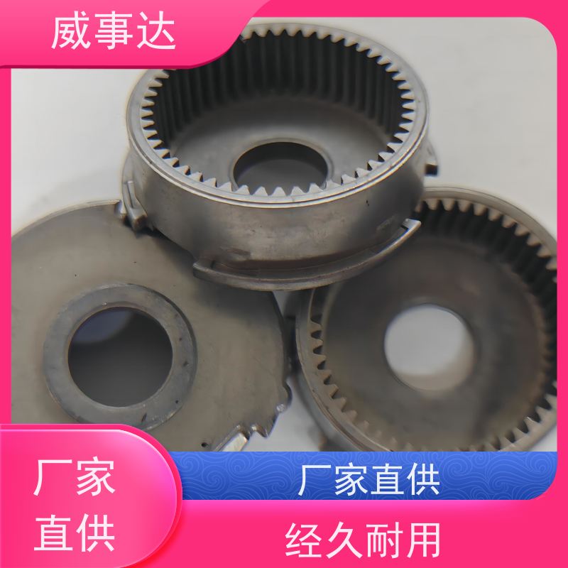 应用广泛 行星支架 铁铜合金 精度高 品质优先加工定制