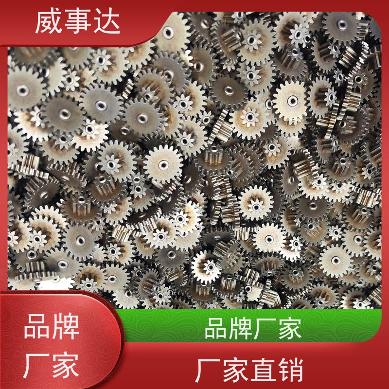 加工定制 粉末冶金 应用广泛 交期及时 行星齿轮