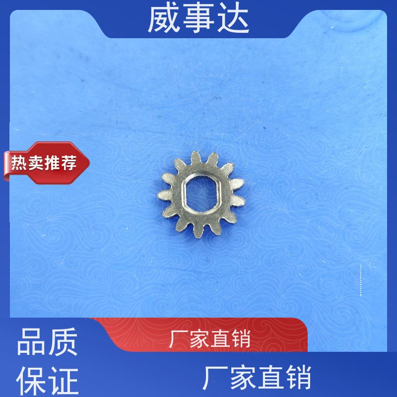 应用广泛 品质优先加工定制 扫地机变速箱内齿圈 精度高 不锈钢