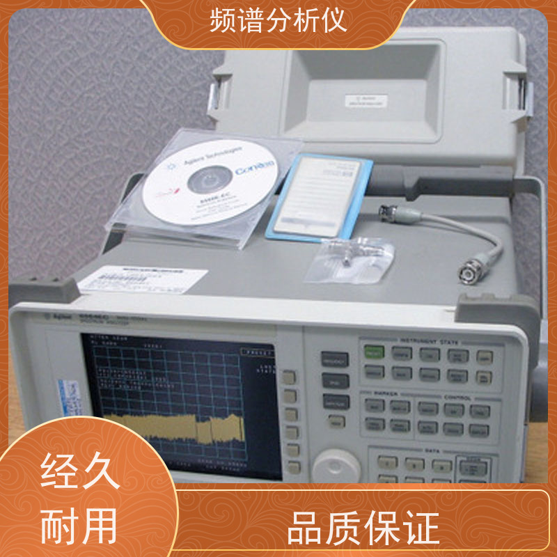R&S罗德与施瓦茨 FSW13 频谱分析仪 大动态范围 上门回收