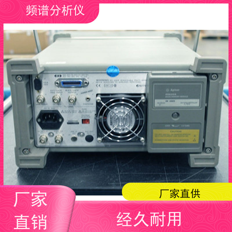 罗德与施瓦茨 FSP3 频谱分析仪 大动态范围 维护简单