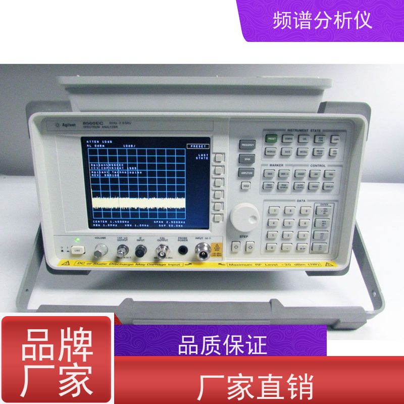 R&S罗德与施瓦茨 FSC3 频谱分析仪 宽频率覆盖 通用性强