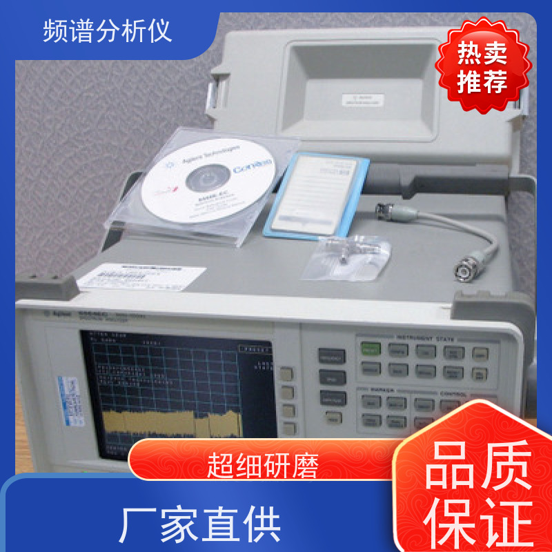 R&S罗德与施瓦茨 FSW43 频谱分析仪 宽频率覆盖 通用性强
