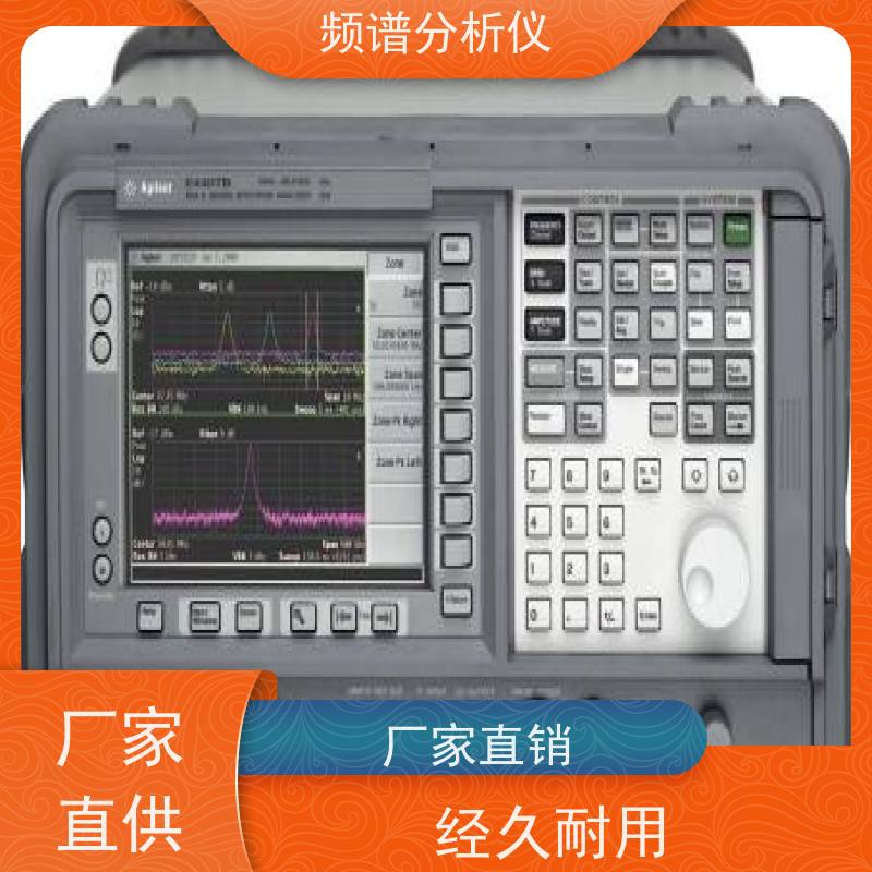 罗德与施瓦茨 FSQ8 频谱分析仪 大动态范围 上门回收