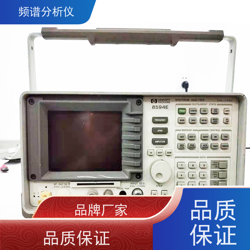 R&S罗德与施瓦茨 FSQ8 频谱分析仪 大动态范围 上门回收