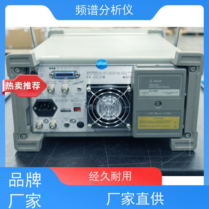 R&S罗德与施瓦茨 FSW13 频谱分析仪 大动态范围 通用性强