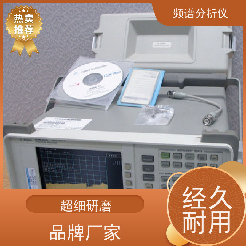 罗德与施瓦茨 FSV7 频谱分析仪 大动态范围 通用性强