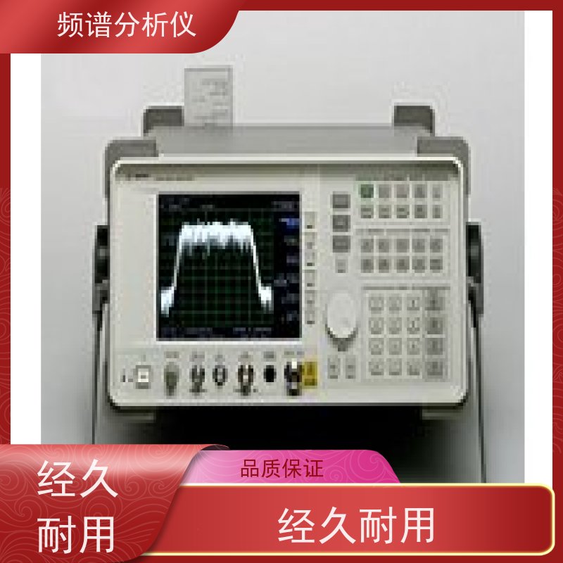 R&S罗德与施瓦茨 FSP30 频谱分析仪 宽频率覆盖 操作直观