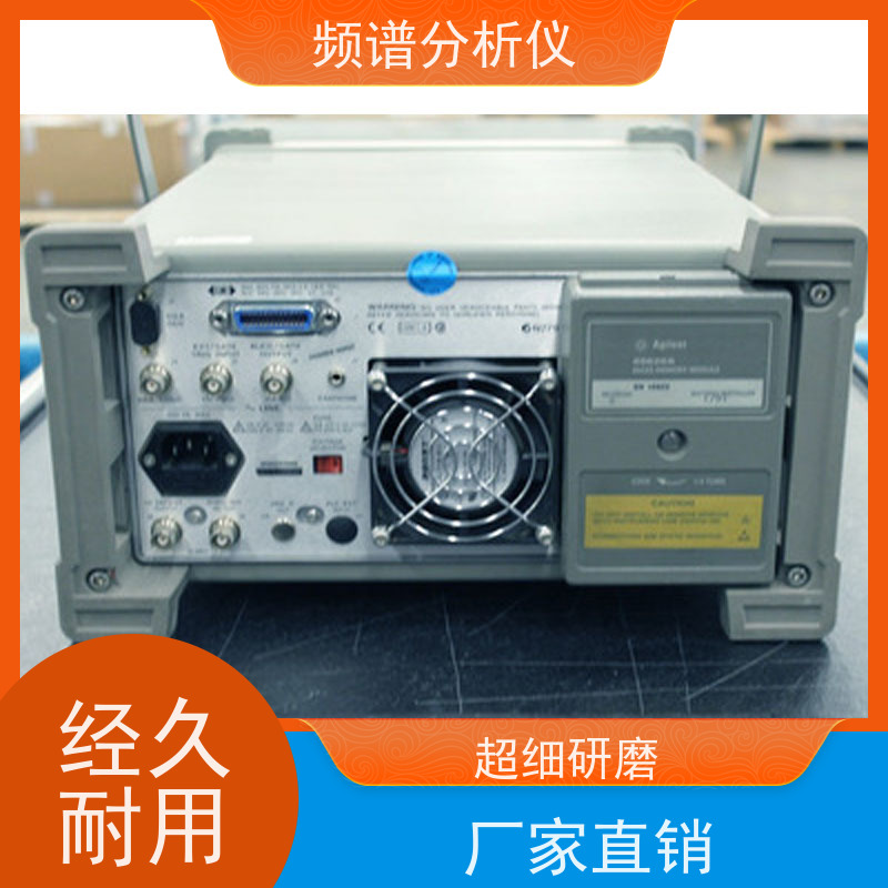 罗德与施瓦茨 FSP3 频谱分析仪 大动态范围 操作直观