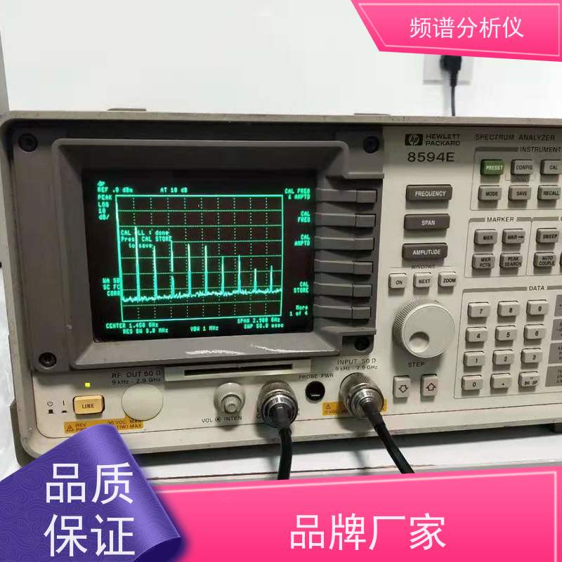 R&S罗德与施瓦茨 FSP30 频谱分析仪 大动态范围 维护简单