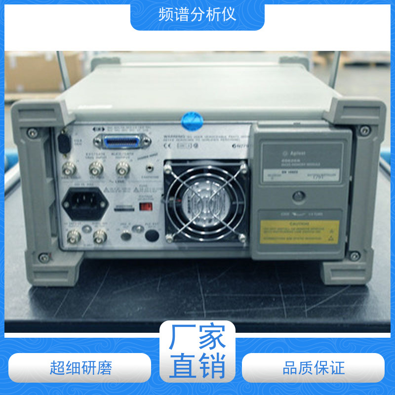 罗德与施瓦茨 FSW26 频谱分析仪 宽频率覆盖 通用性强