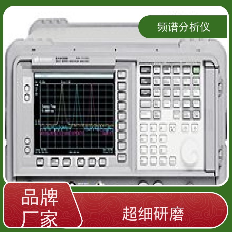 R&S罗德与施瓦茨 FSW8 频谱分析仪 大动态范围 量化指标齐全