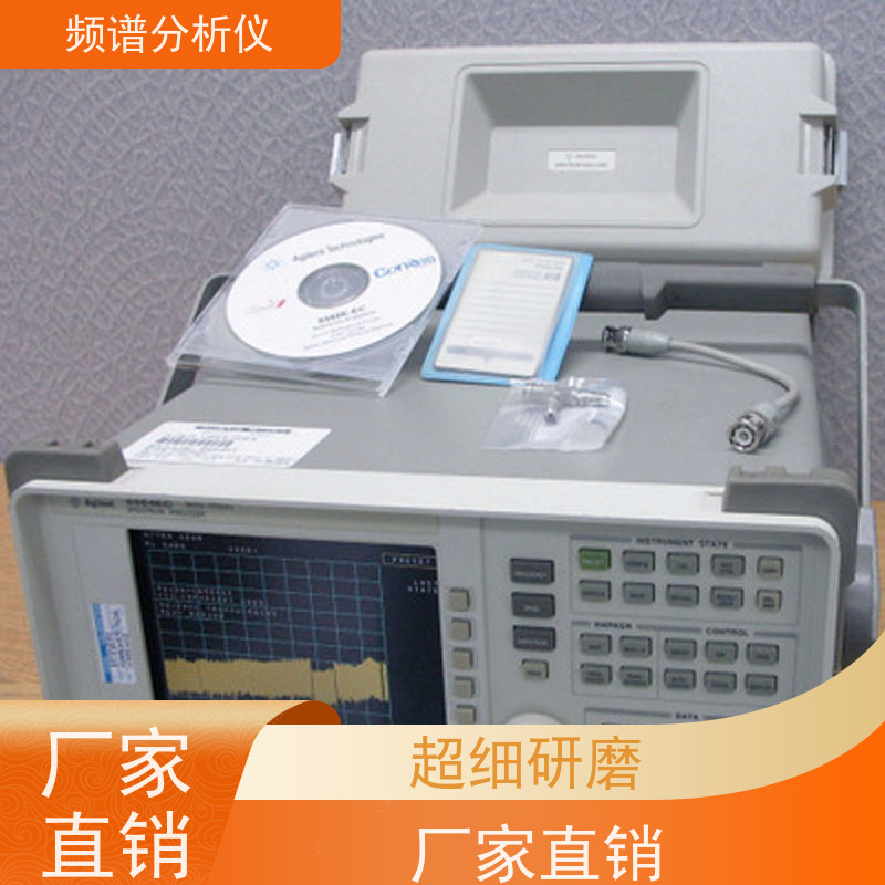R&S罗德与施瓦茨 FSQ26 频谱分析仪 宽频率覆盖 维护简单