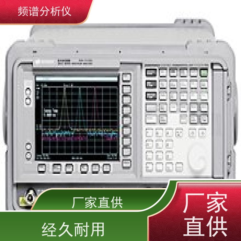 R&S罗德与施瓦茨 FSV13 频谱分析仪 宽频率覆盖 维护简单