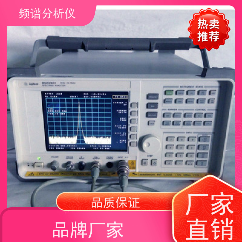 罗德与施瓦茨 FSV7 频谱分析仪 大动态范围 扫频适合稳态信号；
