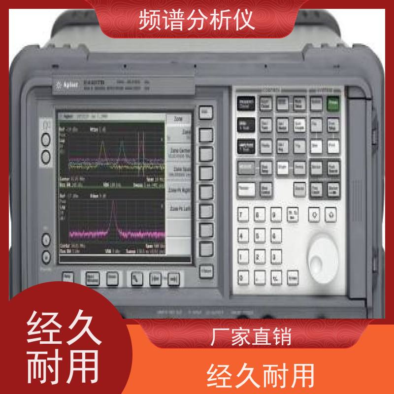 罗德与施瓦茨 FSW8 频谱分析仪 宽频率覆盖 通用性强