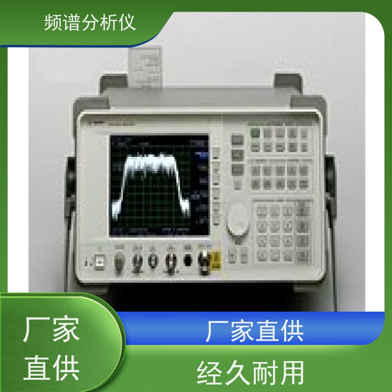罗德与施瓦茨 FSW13 频谱分析仪 大动态范围 扫频适合稳态信号；