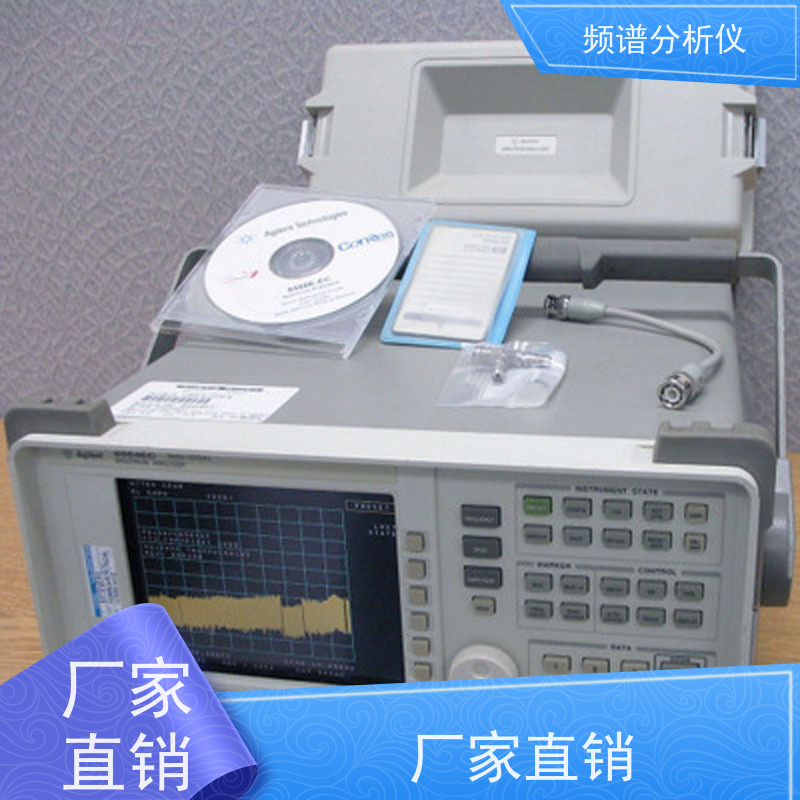 罗德与施瓦茨 FSP40 频谱分析仪 宽频率覆盖 维护简单