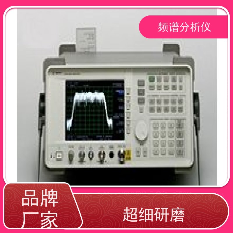 罗德与施瓦茨 FSU8 频谱分析仪 大动态范围 量化指标齐全
